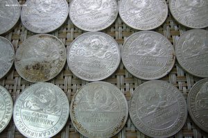 50 коп 1924 г - 36 шт