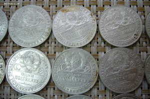 50 коп 1924 г - 36 шт