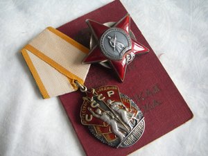 Комплект (ЗП + КЗ) + ОК + УК (ЭПРОН ТОФ)