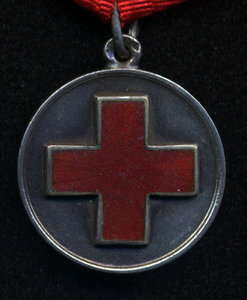 РЯВ 1904-1905 Красный Крест. Родной сбор.