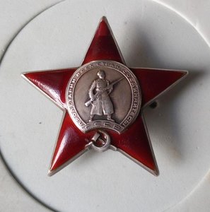 КЗ 261546