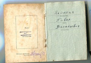 КЗ-ОВ 2ст (3 Суворова нет)