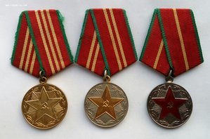Комплект Яковлев Я.Ф. 20 лет МООП Украины.