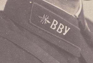 Курсант ВВУ. Связь. 1930-1940-е гг.