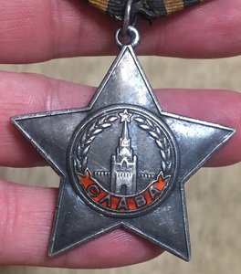 Слава №96367+КЗ №1699401 Бронепоезд НКВД