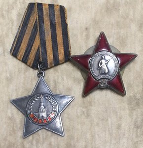 Слава №96367+КЗ №1699401 Бронепоезд НКВД