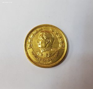 Медаль в коробке ВМФ училище ( Сталин ) 1958г.  + Диплом