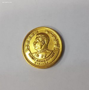 Медаль в коробке ВМФ училище ( Сталин ) 1958г.  + Диплом