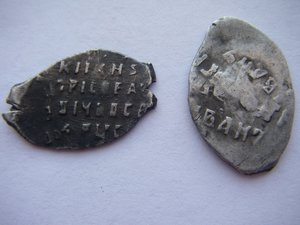 2 монетки (как назвать не знаю)