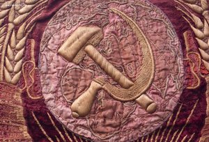 ОГРОМНЫЙ ГЕРБ СССР 16лент ПОЛНОСТЬЮ ВИШИТЫЙ!!! 1946-1947гг R