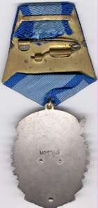 ТКЗ 124291 большой овал.