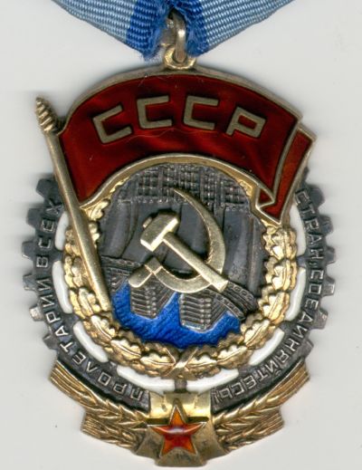 ТКЗ 124291 большой овал.