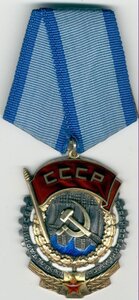 ТКЗ 124291 большой овал.