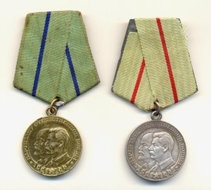 Партизаны 1, 2 прошу мнения