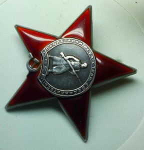 КЗ 561044