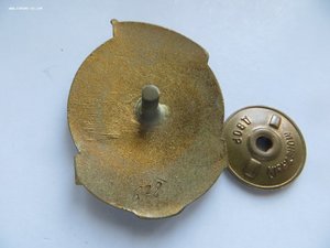 ОСС Электростанций и электропромышленности № 578