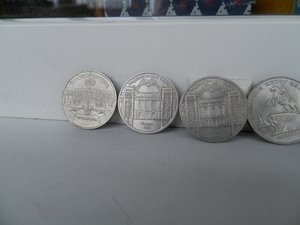 41 рубль юбилейные СССР