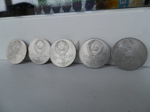 41 рубль юбилейные СССР