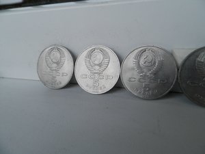 41 рубль юбилейные СССР