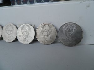 41 рубль юбилейные СССР