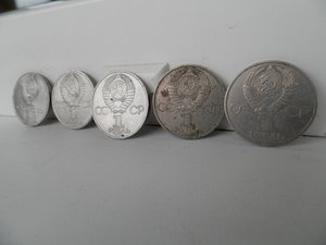 41 рубль юбилейные СССР