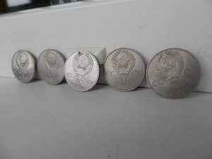 41 рубль юбилейные СССР