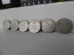 41 рубль юбилейные СССР