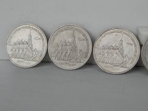 41 рубль юбилейные СССР