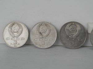 41 рубль юбилейные СССР