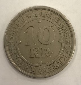 Гренландия 10 крон 1922 год - 1
