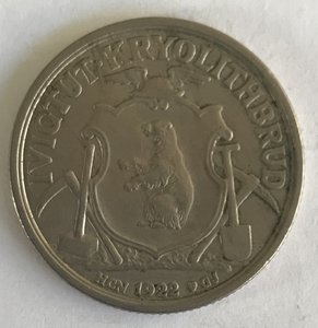 Гренландия 10 крон 1922 год - 2