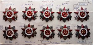 Комплект орд. Отеч.войны 2 ст.,боевые.