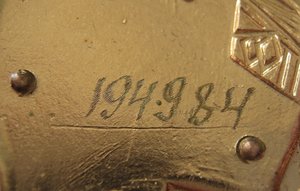 Почётному железнодорожнику СНГ №194984 ЛМД