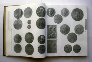 Каталог ГИМ Памятная медаль Советского периода 1919-91 т1000