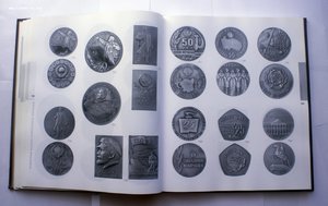 Каталог ГИМ Памятная медаль Советского периода 1919-91 т1000