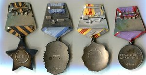 Ордена и пару медалей