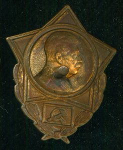 СталиН