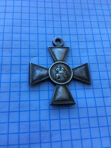 Гк 4 ст  262 238