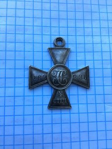 Гк 4 ст  262 238