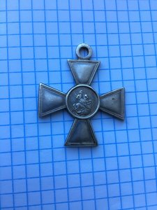 Гк 4 ст  451 709