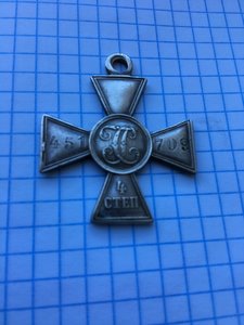 Гк 4 ст  451 709