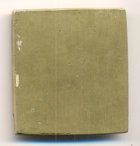 Меднолитая икона Уар. Эмаль.