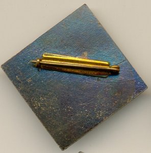 Отличник социального обеспечения Лит.ССР( 1970-80 г)