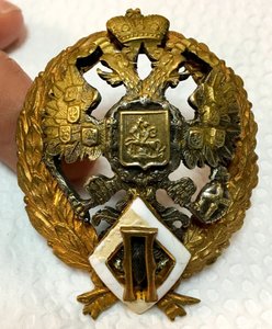 ПРОДАЕТСЯ КОЛЛЕКЦИЯ ПОЛКОВЫХ И ДРУГИХ ЗНАКОВ РИА