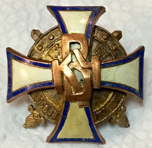 ПРОДАЕТСЯ КОЛЛЕКЦИЯ ПОЛКОВЫХ И ДРУГИХ ЗНАКОВ РИА