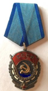 ТКЗ 1 026 ххх