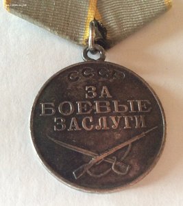 ЗБЗ 1 905 ххх