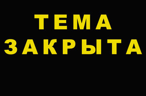 Мать-Героиня+б.г.+м.г.+Мат.Славы 3,2 ст.