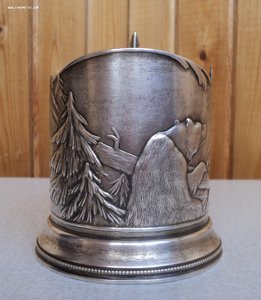 Довоенный подстаканник «охота на медведя» серебро 875.