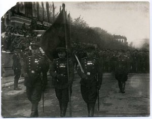 Знаменная группа